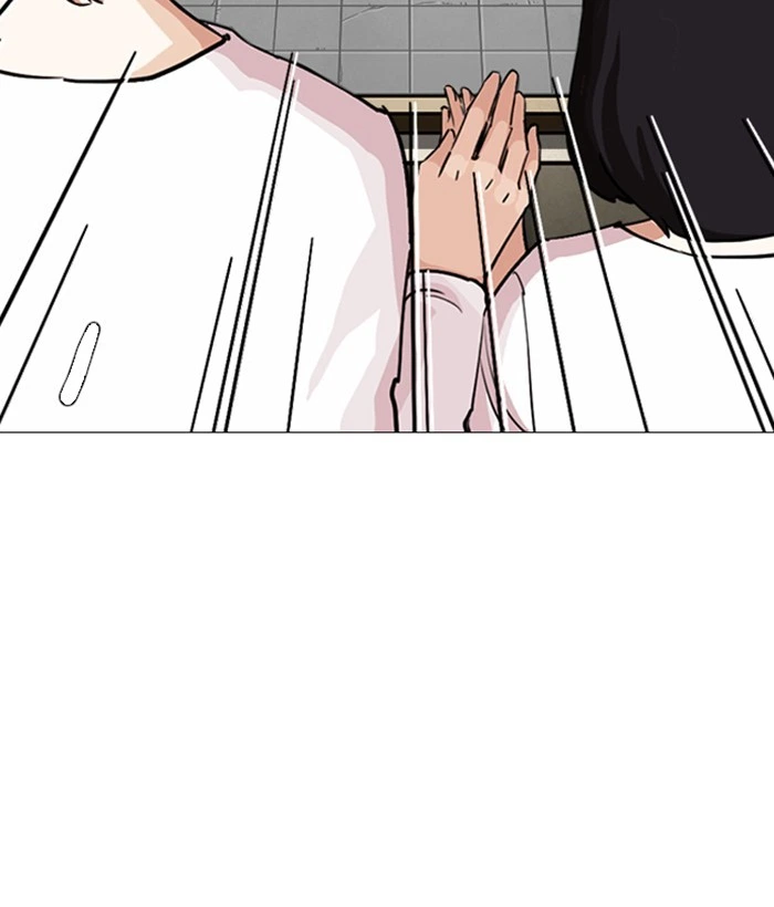 Lookism Chapter 244 — page 188