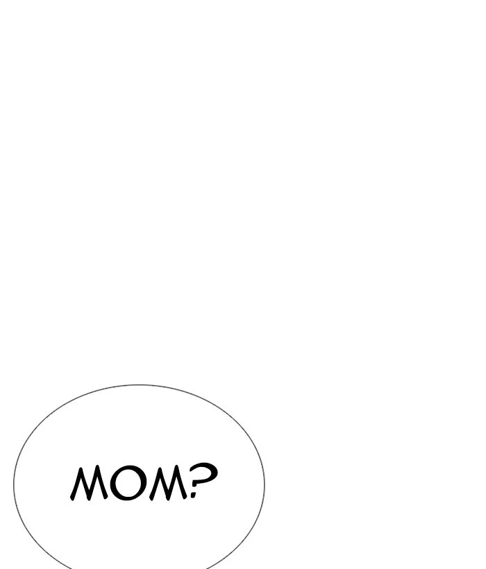 Lookism Chapter 244 — page 190