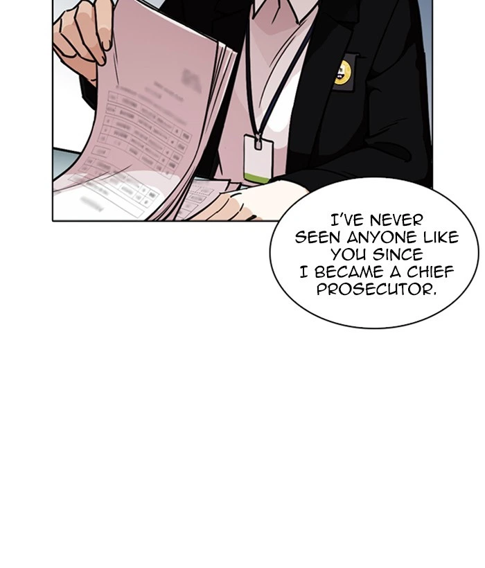 Lookism Chapter 245 — page 6