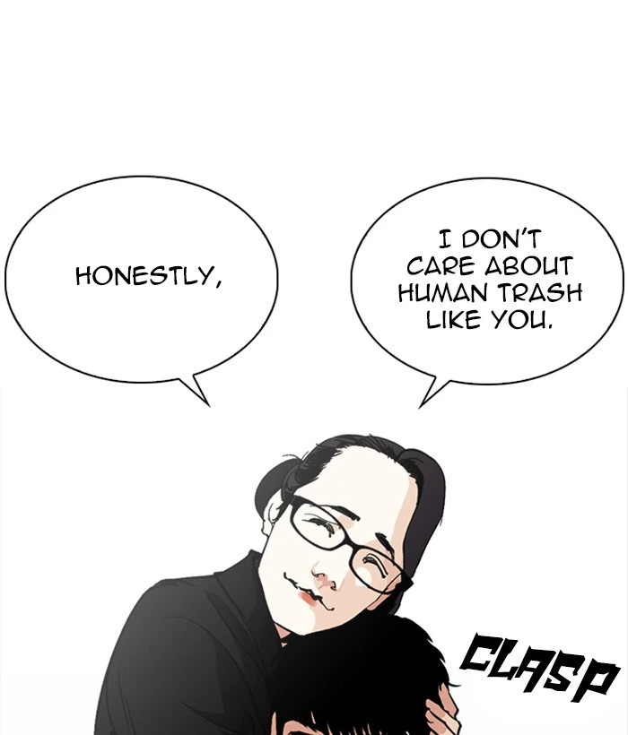 Lookism Chapter 245 — page 12
