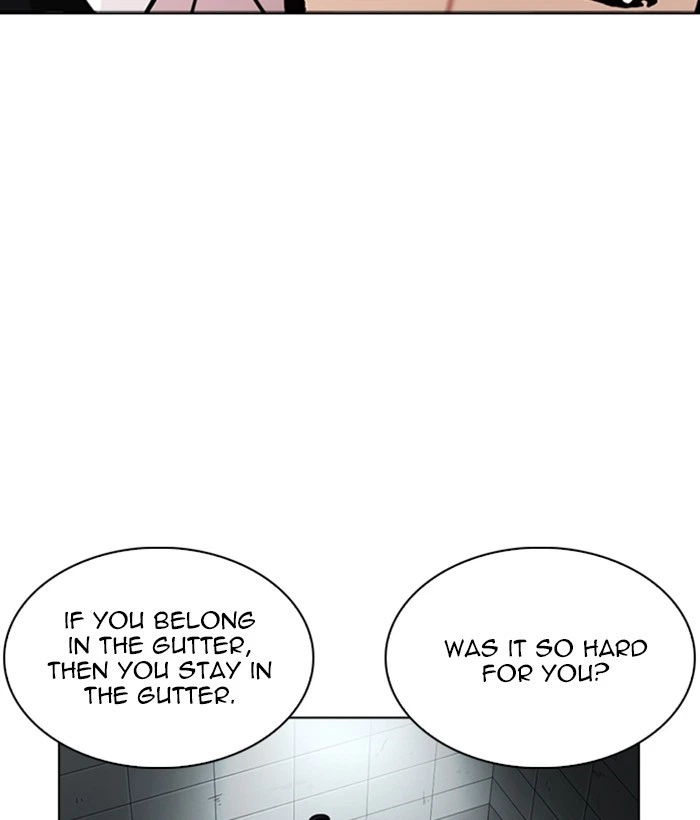 Lookism Chapter 245 — page 15