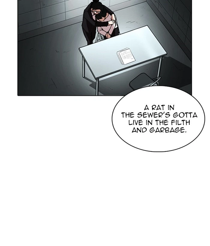 Lookism Chapter 245 — page 16