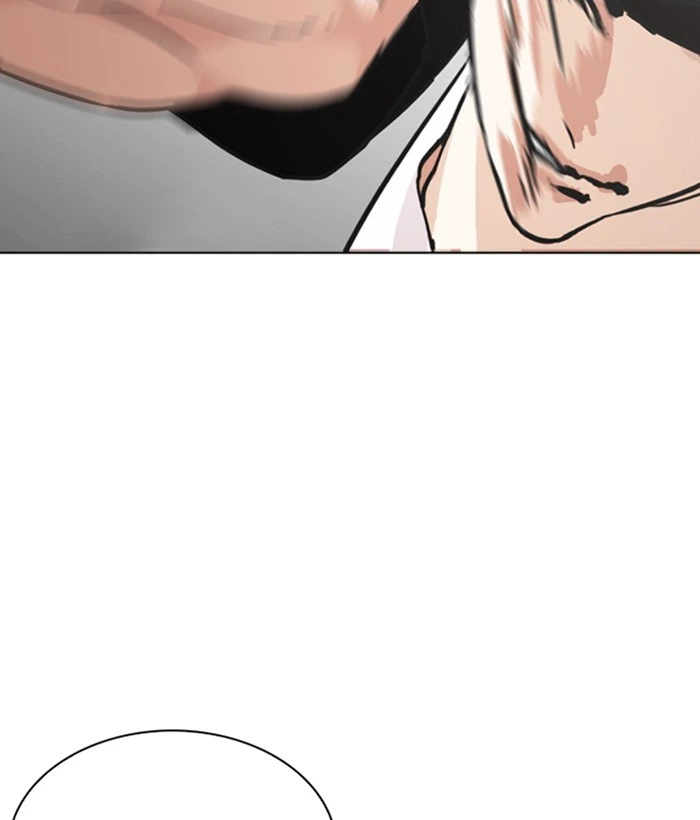 Lookism Chapter 245 — page 19