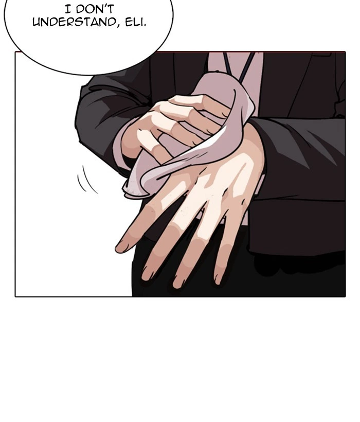 Lookism Chapter 245 — page 20