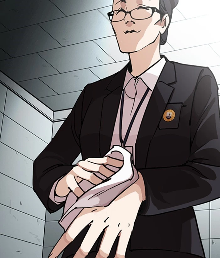 Lookism Chapter 245 — page 22