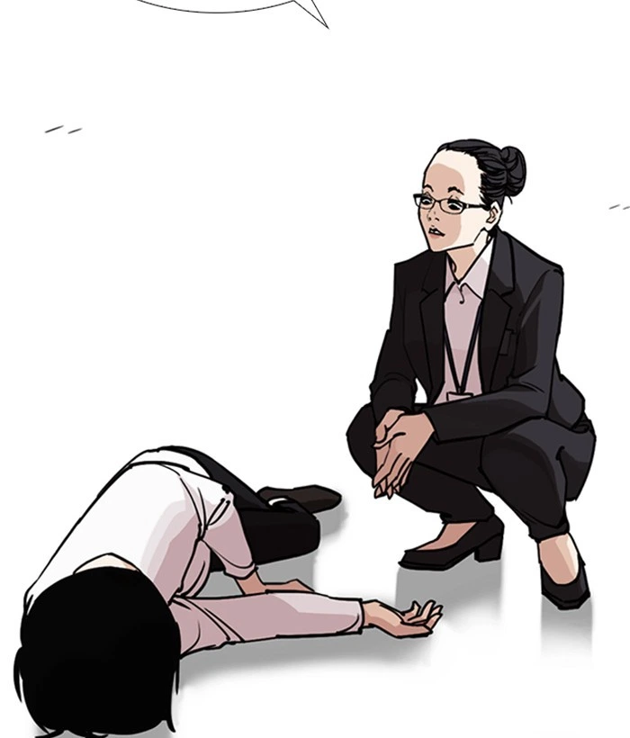 Lookism Chapter 245 — page 27