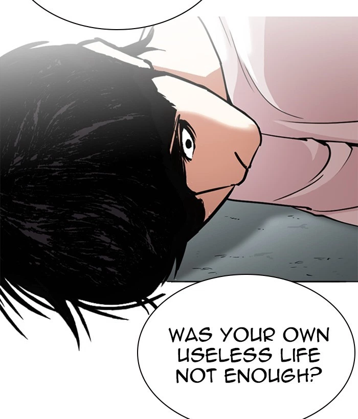 Lookism Chapter 245 — page 29