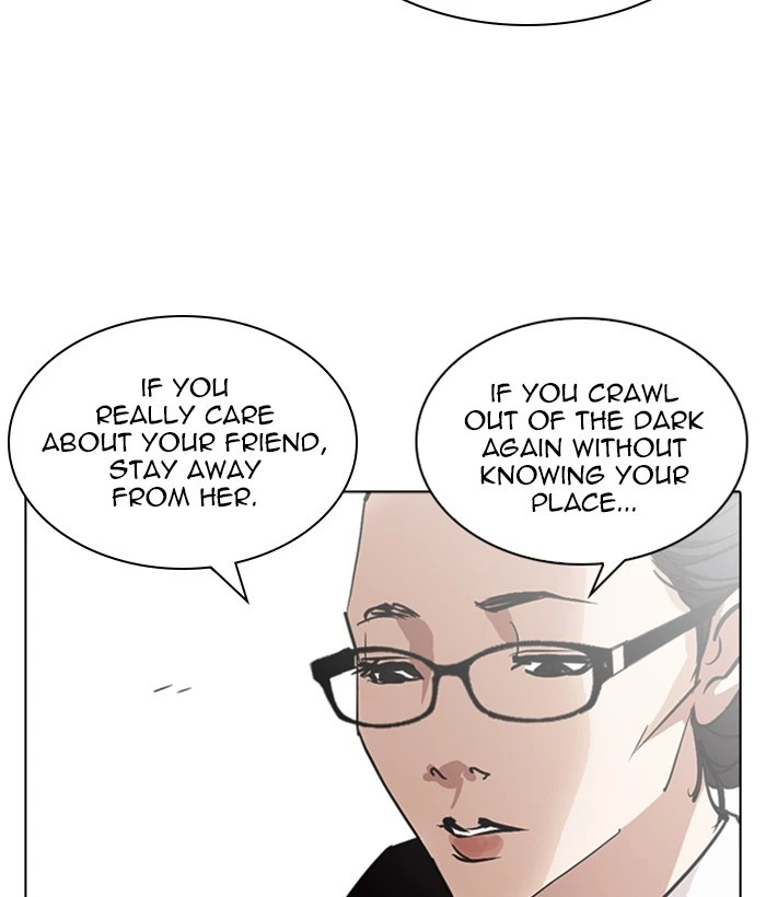 Lookism Chapter 245 — page 30