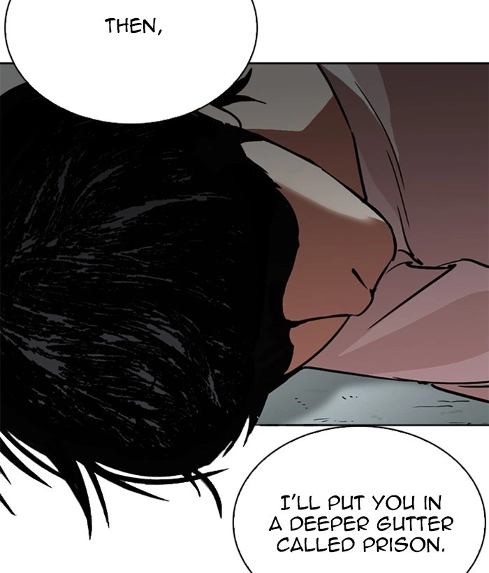 Lookism Chapter 245 — page 32