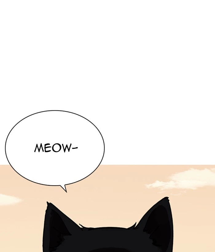 Lookism Chapter 245 — page 38