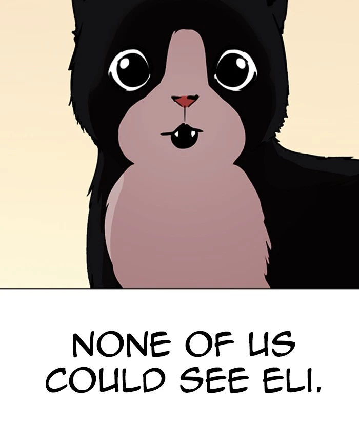 Lookism Chapter 245 — page 39