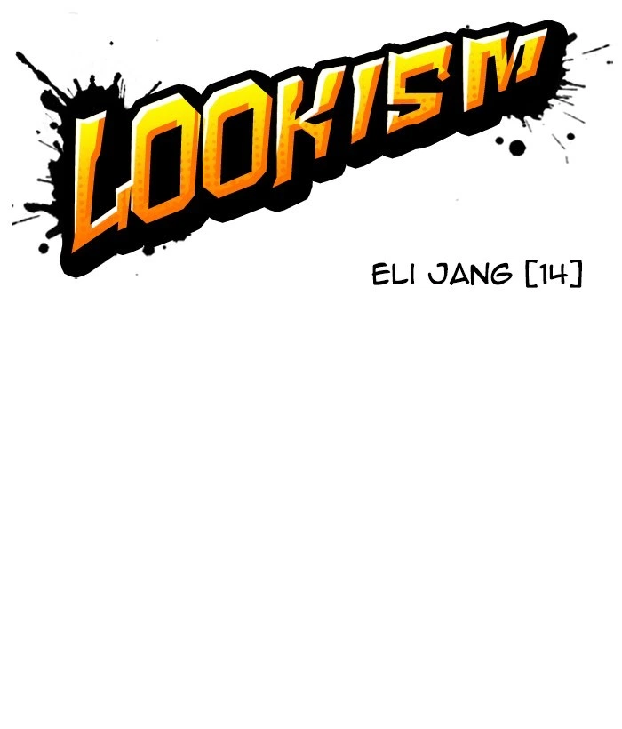 Lookism Chapter 245 — page 40