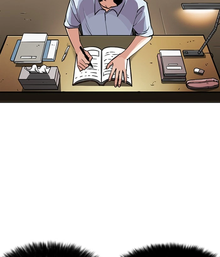 Lookism Chapter 245 — page 45