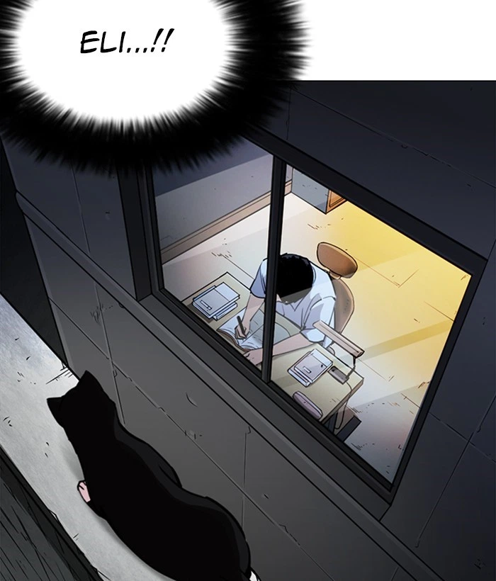 Lookism Chapter 245 — page 50