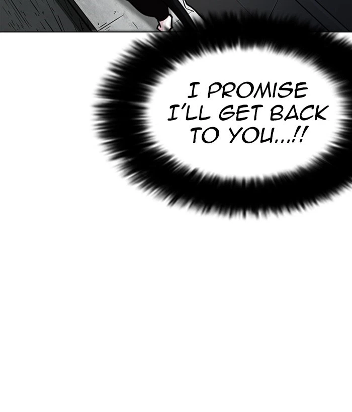 Lookism Chapter 245 — page 51