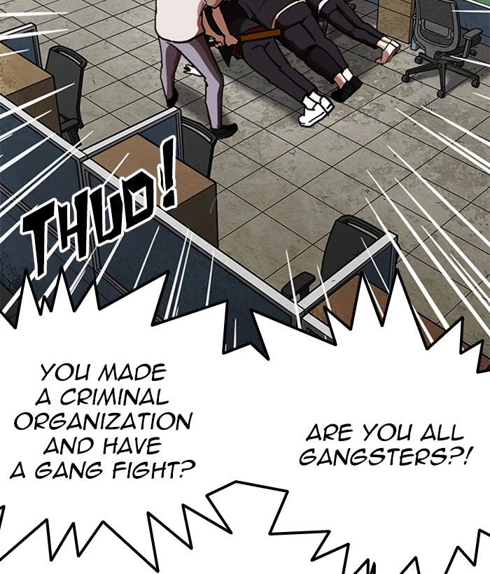 Lookism Chapter 245 — page 56