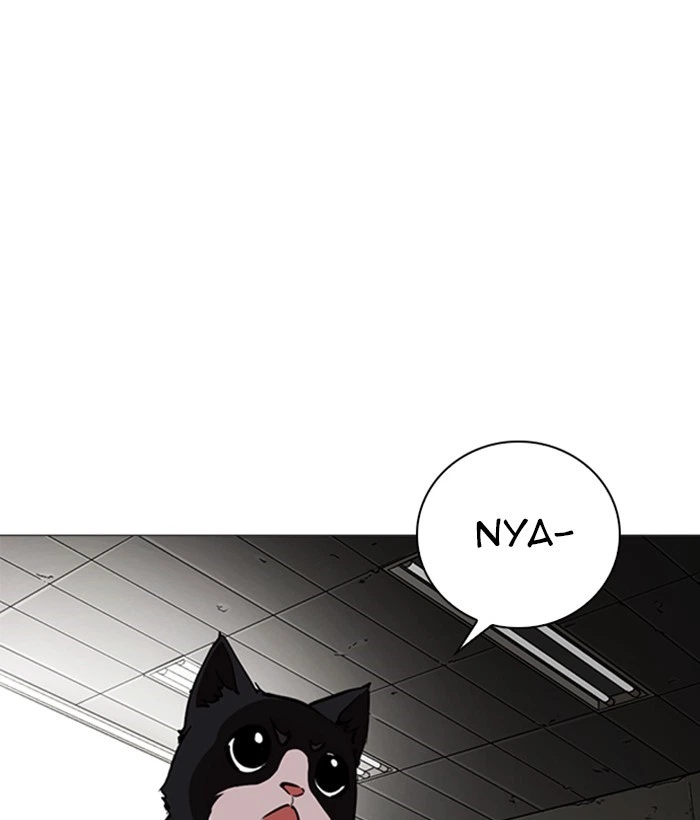Lookism Chapter 245 — page 69
