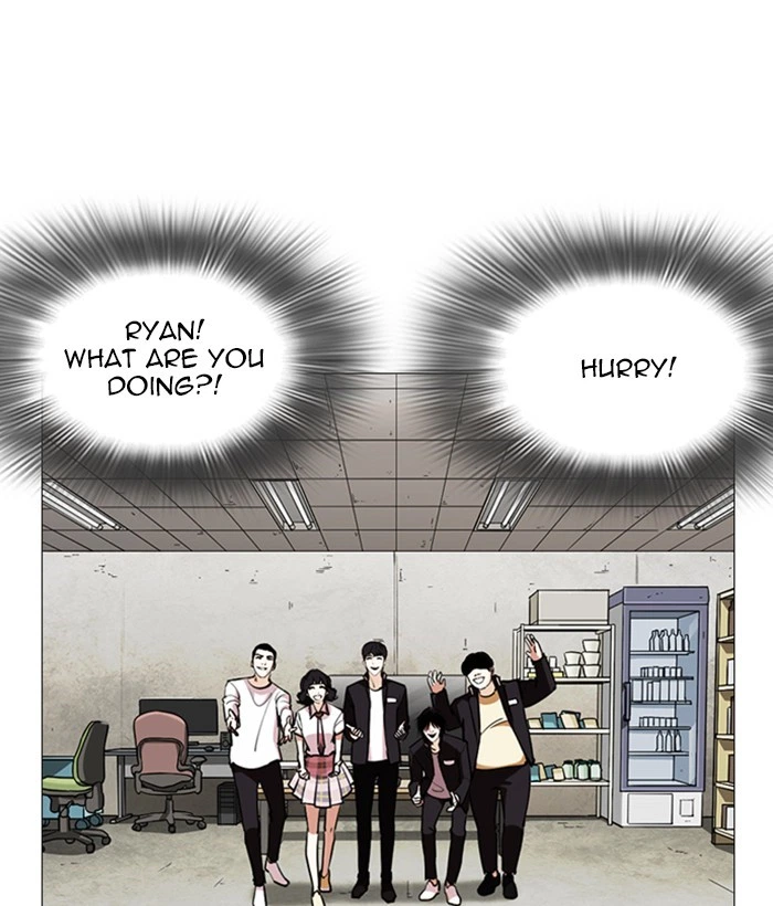 Lookism Chapter 245 — page 71