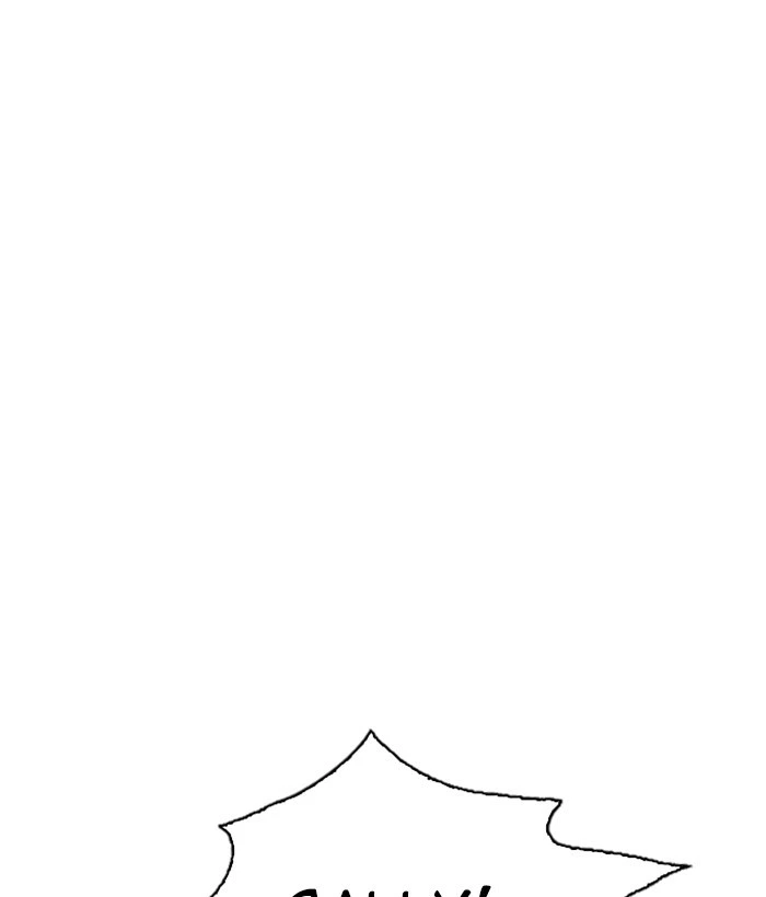 Lookism Chapter 245 — page 96