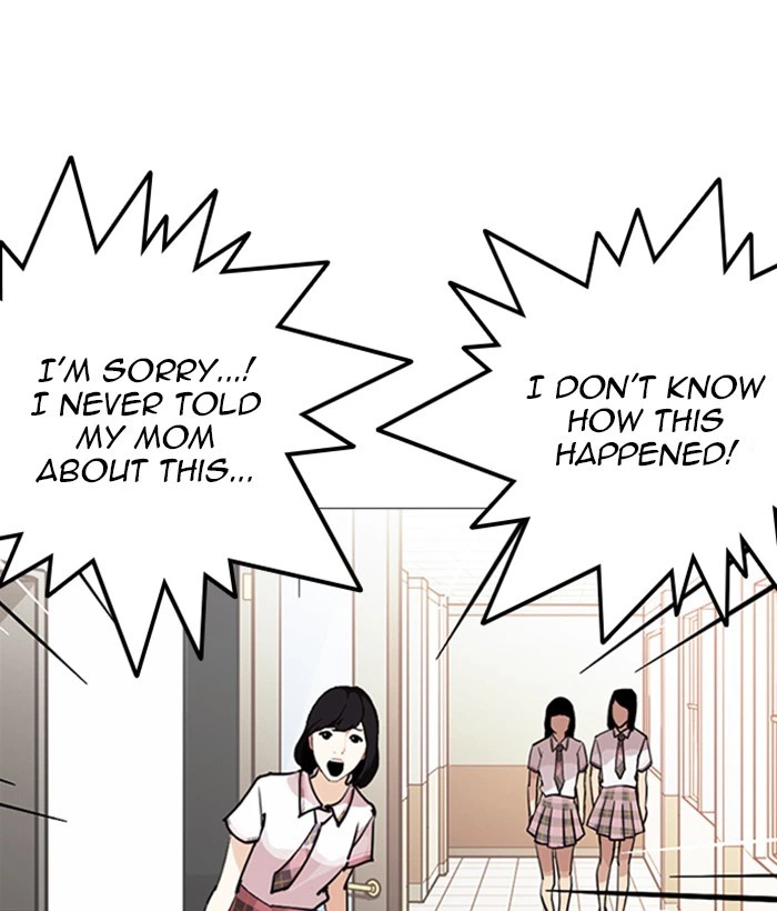 Lookism Chapter 245 — page 98