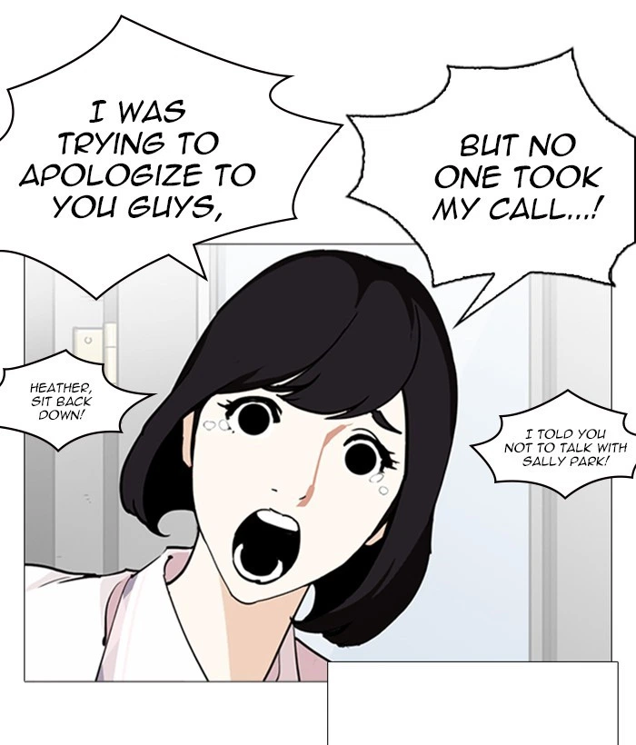 Lookism Chapter 245 — page 101