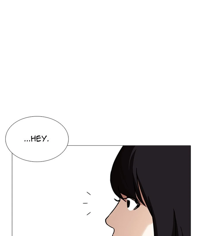 Lookism Chapter 245 — page 104