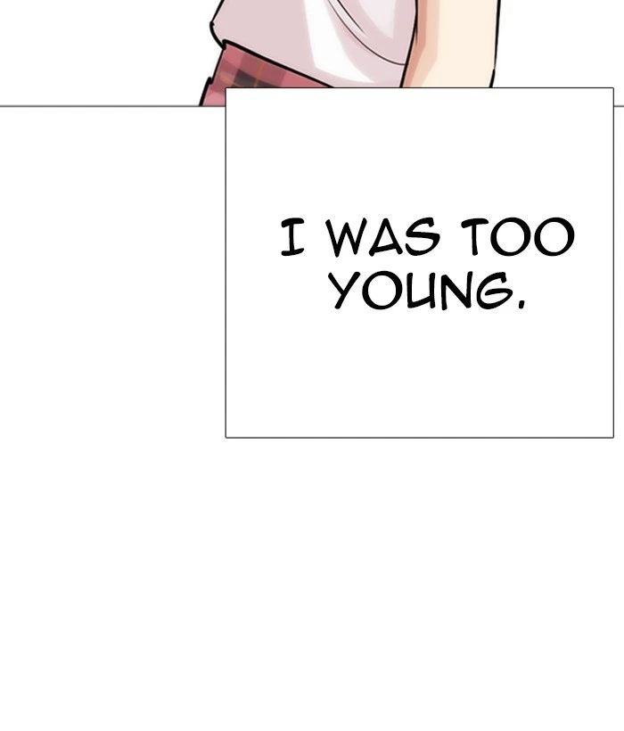 Lookism Chapter 245 — page 108