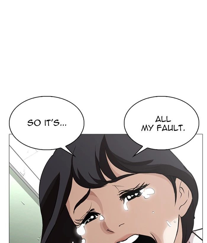 Lookism Chapter 245 — page 112