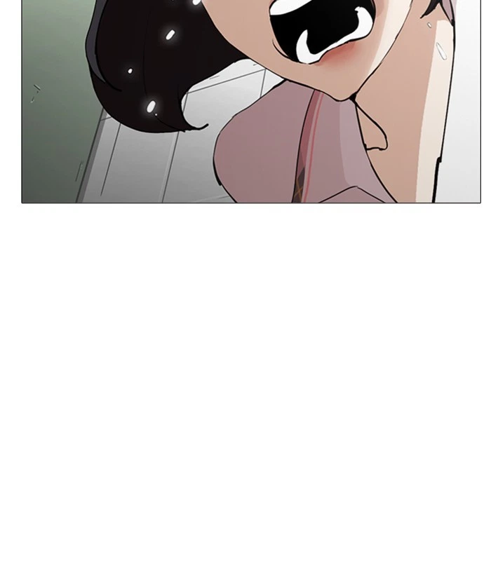 Lookism Chapter 245 — page 113