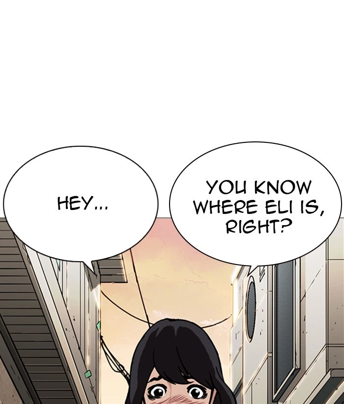 Lookism Chapter 245 — page 118