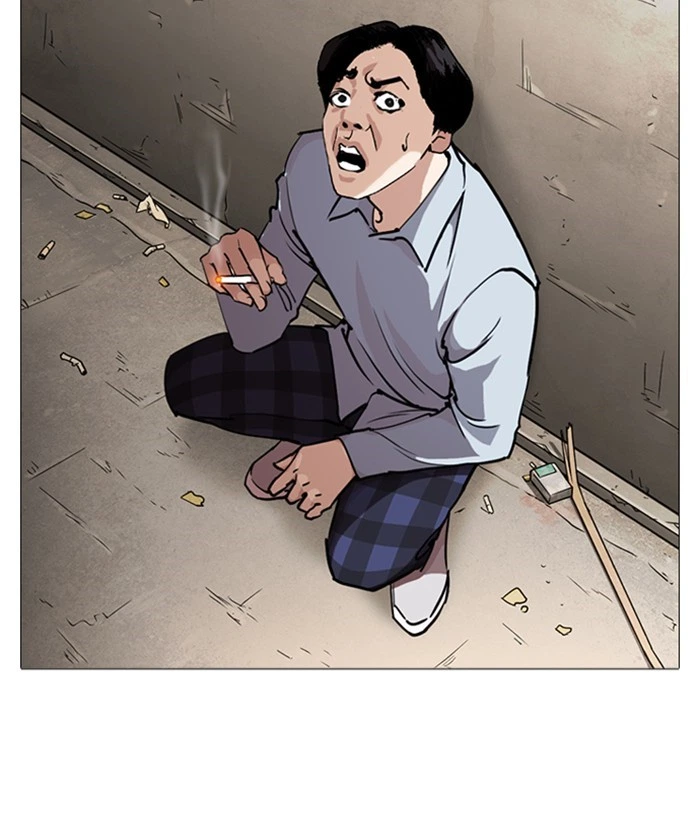Lookism Chapter 245 — page 121