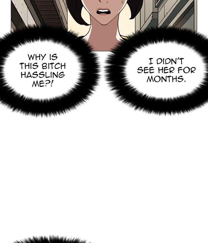 Lookism Chapter 245 — page 123