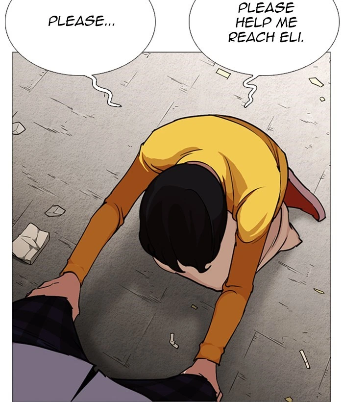 Lookism Chapter 245 — page 129