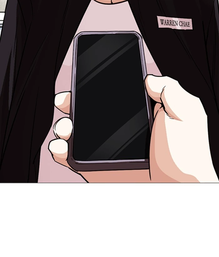 Lookism Chapter 245 — page 134