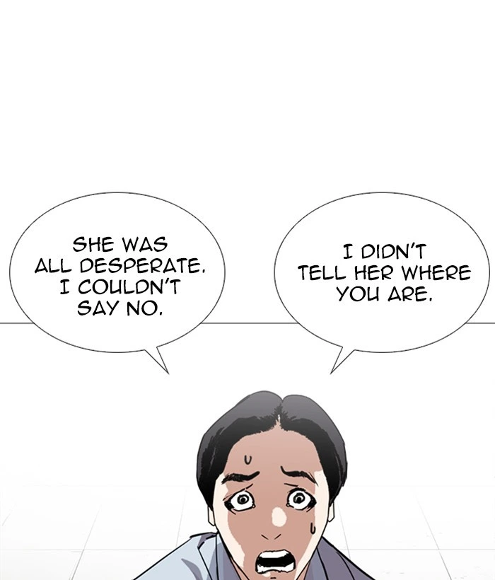 Lookism Chapter 245 — page 135