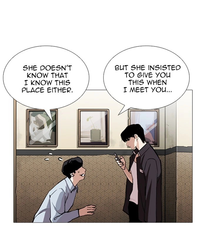 Lookism Chapter 245 — page 137