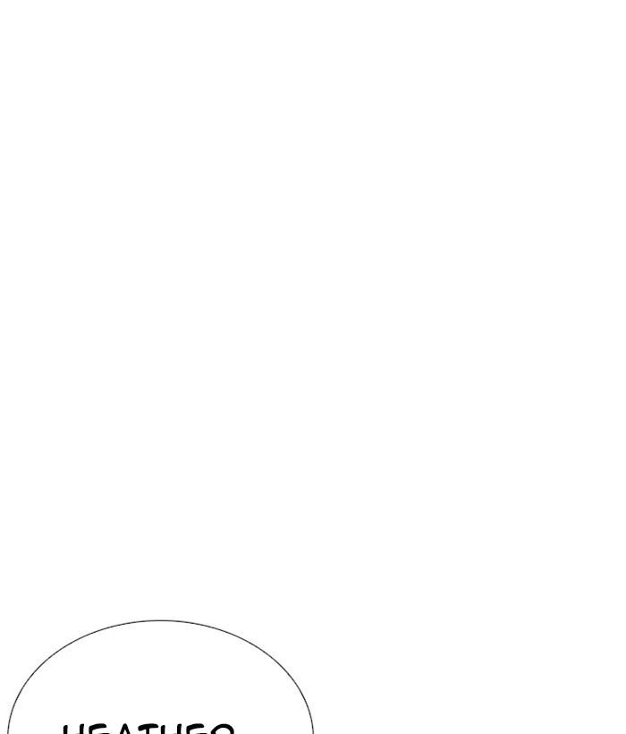 Lookism Chapter 245 — page 138