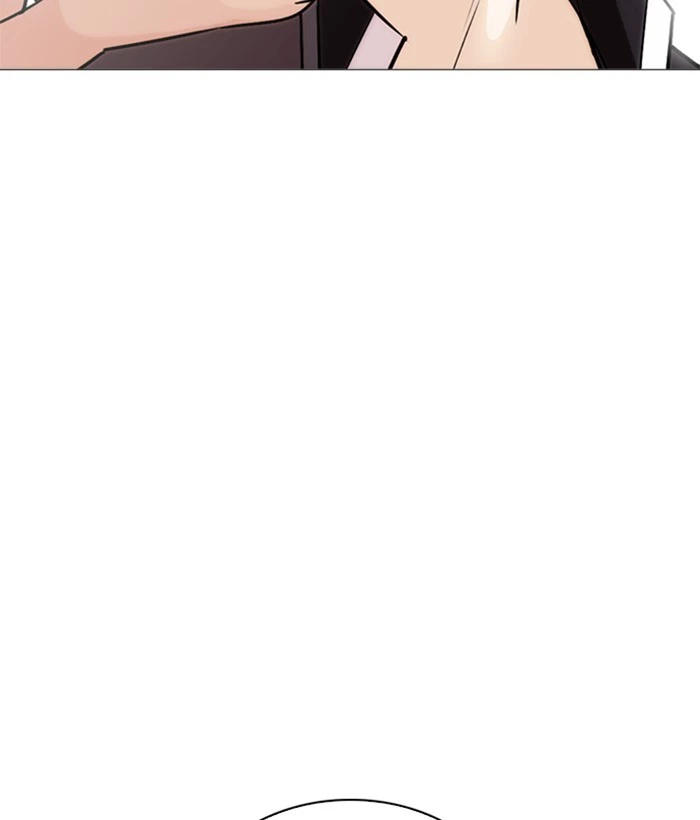 Lookism Chapter 245 — page 140