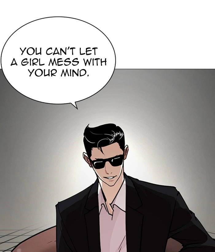 Lookism Chapter 245 — page 142
