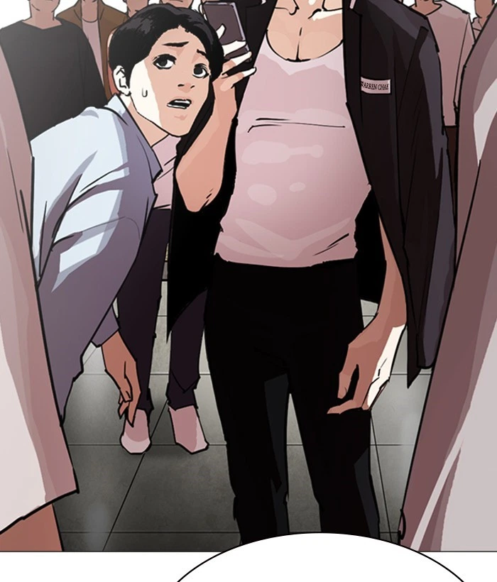 Lookism Chapter 245 — page 145
