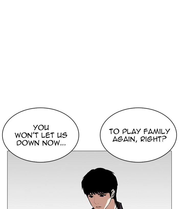 Lookism Chapter 245 — page 148