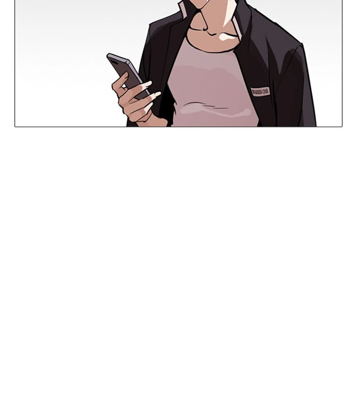 Lookism Chapter 245 — page 149