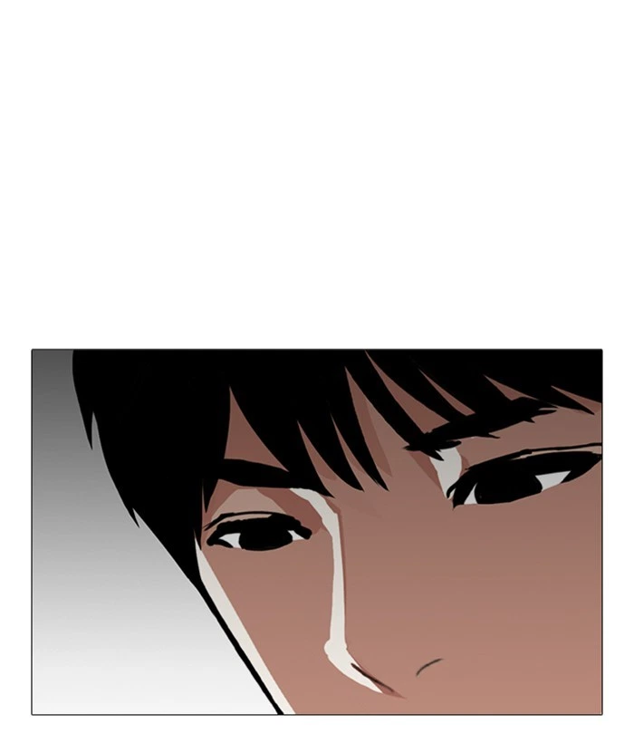 Lookism Chapter 245 — page 153