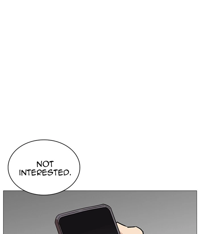 Lookism Chapter 245 — page 154