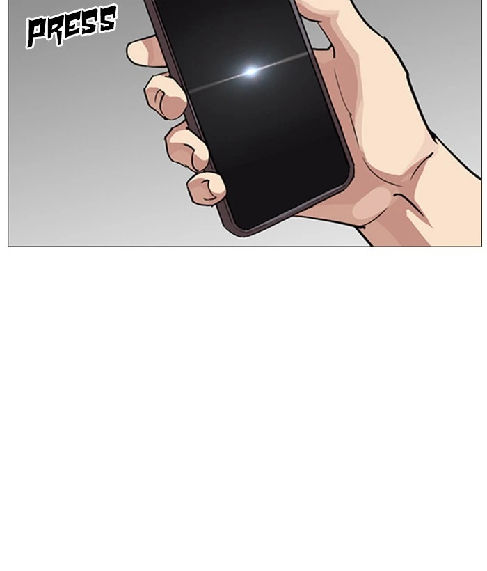Lookism Chapter 245 — page 155