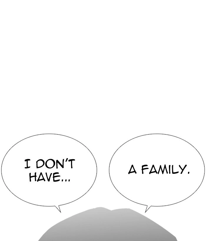 Lookism Chapter 245 — page 156