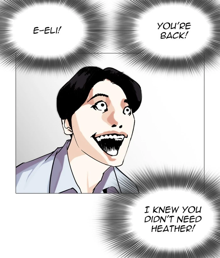 Lookism Chapter 245 — page 159