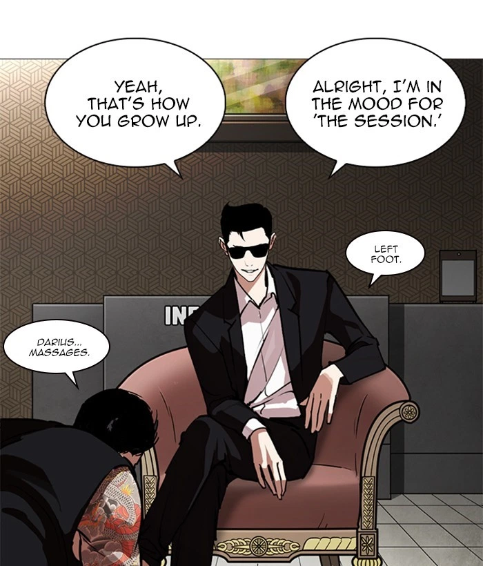 Lookism Chapter 245 — page 161