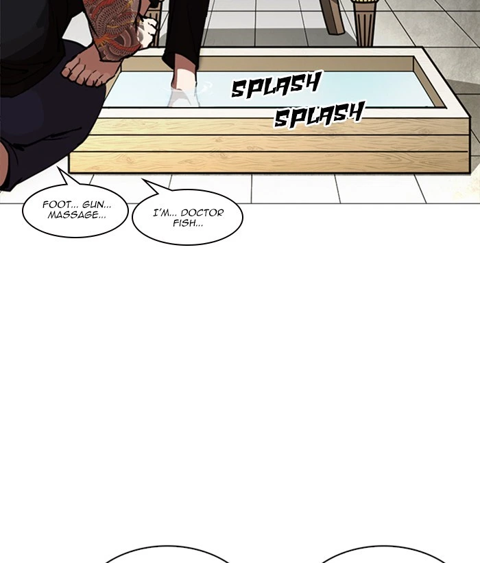 Lookism Chapter 245 — page 162