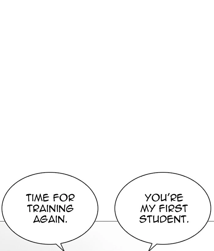 Lookism Chapter 245 — page 164